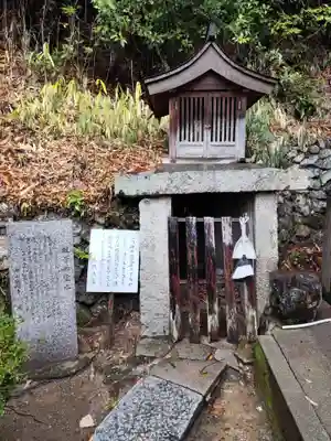 安岡寺(大阪府)