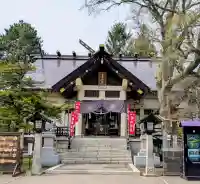 豊平神社の{uncategorized: "未分類", other: "その他", undefined: "問題あり", building: "その他建物", grave: "お墓", sacred_gate: "鳥居", guardian: "狛犬", statue: "像", buddha: "仏像", history: "歴史", nature: "自然", garden: "庭園", animal: "動物", pagoda: "塔", temizu: "手水舎", mountain_gate: "山門・神門", sanctuary: "本殿・本堂", subordinate: "末社・摂社", art: "芸術", scenery: "景色", jizo: "地蔵", ema: "絵馬", goshuin: "御朱印", omikuji: "おみくじ", items: "授与品その他", amulet: "お守り", goshuincho: "御朱印帳", eats: "食事", festival: "お祭り", votive_dance: "神楽", shichigosan: "七五三参", wedding: "結婚式", experience: "体験その他", initially: "初詣", around: "周辺", anti_infection: "感染症対策"}
