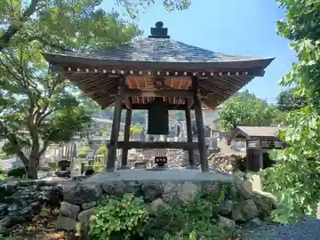 西福寺(東京都)