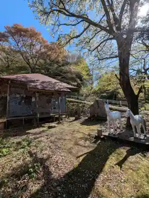 日輪寺(茨城県)