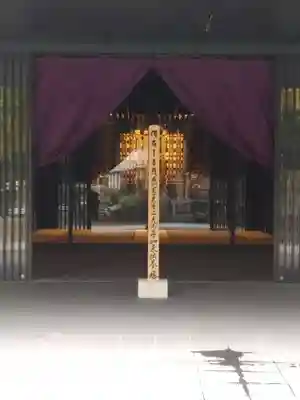 回向院(東京都)