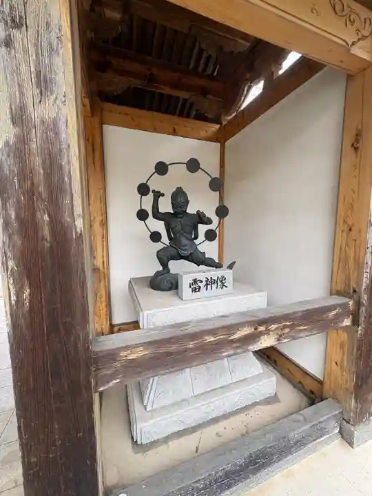 光榮寺(群馬県)