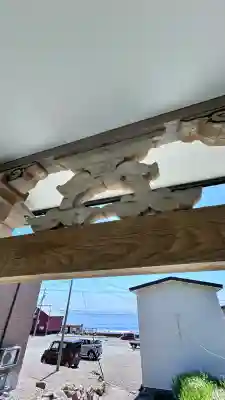 龍神神社(北海道)