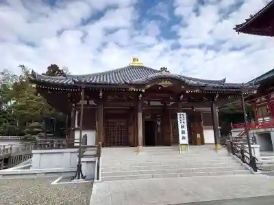 成田山醫王殿(千葉県)