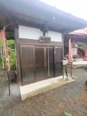 医王寺のその他建物
