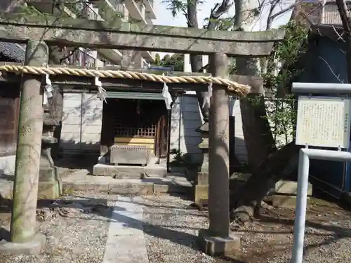 香取神社の鳥居