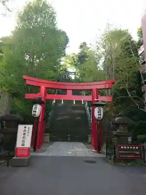 愛宕神社の鳥居