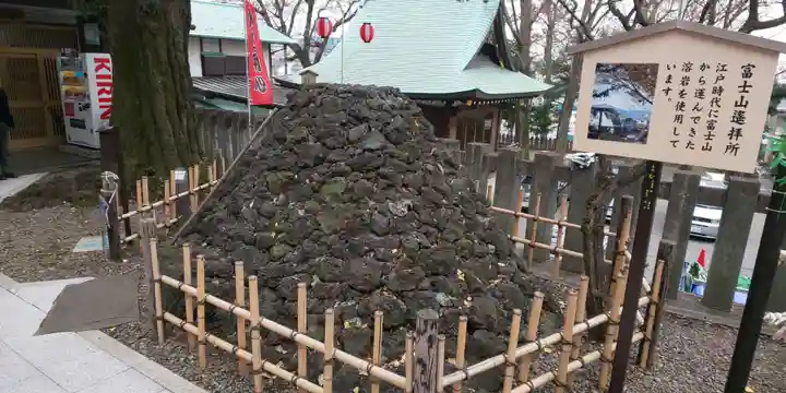 北澤八幡神社のその他建物