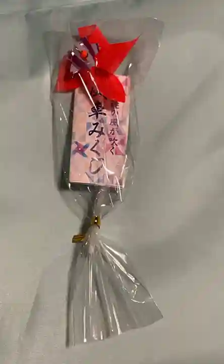 金井神社(三重県)