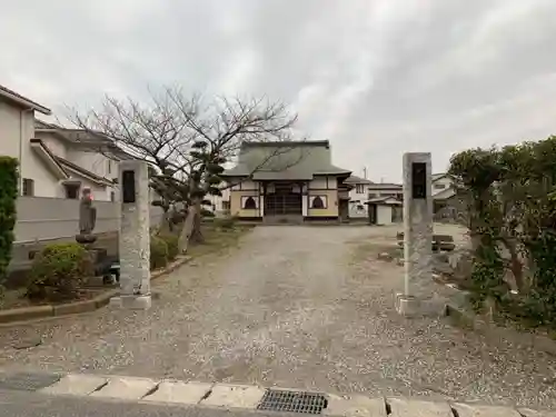 大雲寺の山門