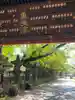 上野東照宮(東京都)