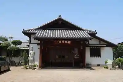荘嚴浄土寺(大阪府)