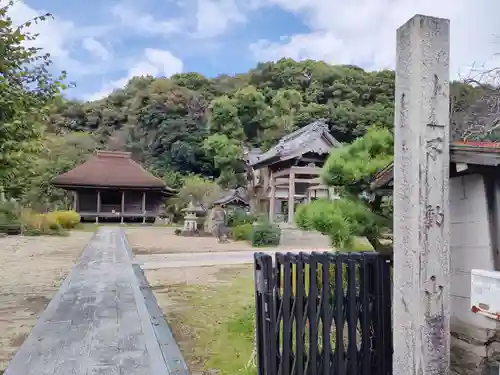 金蓮寺の建物その他