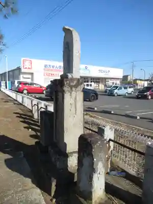 須賀神社(千葉県)