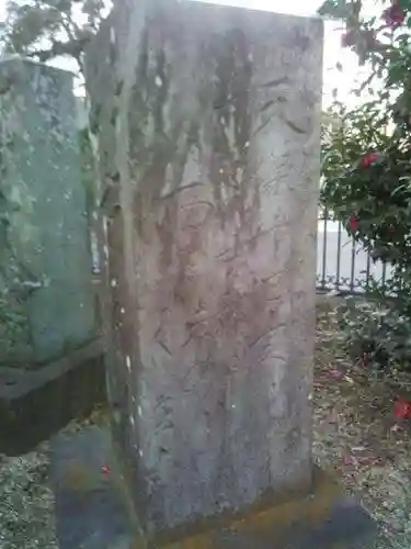 西光院のその他建物