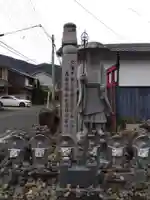 亀峰山平成院(京都府)