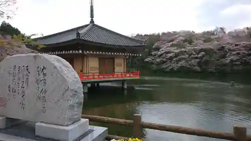 安倍文殊院 のその他建物