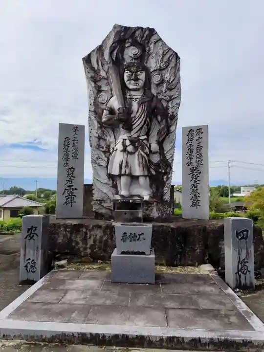 十楽寺(徳島県)