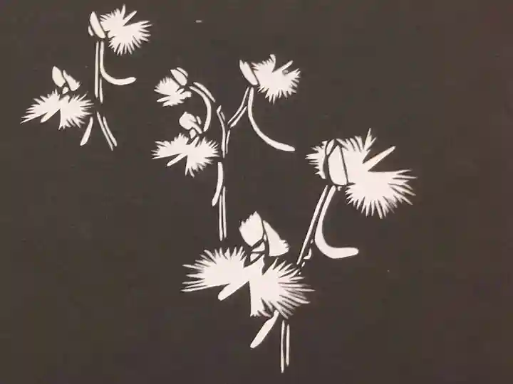 長命寺(福島県)