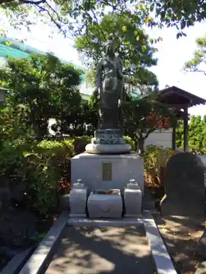 妙法寺(東京都)