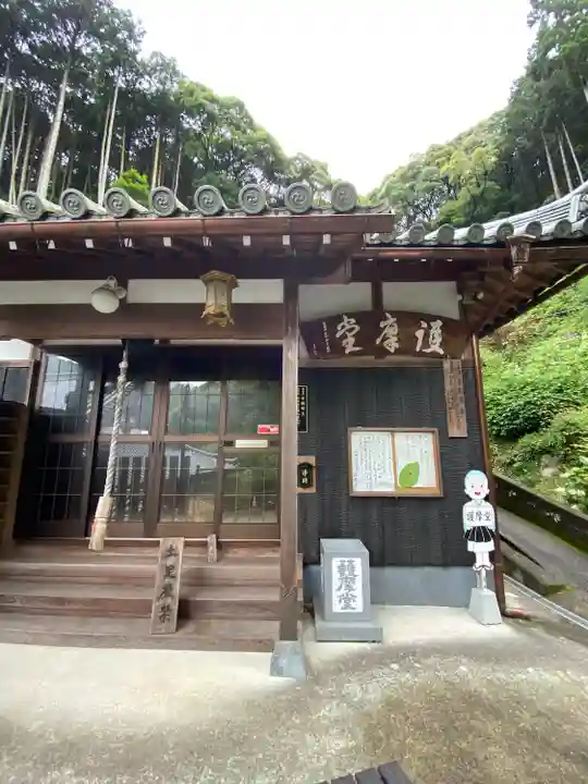 西法院のその他建物