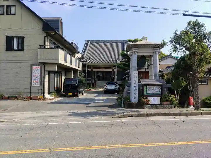 常照寺のその他建物