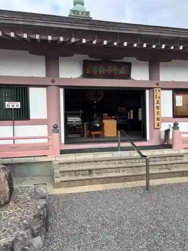 蓮華寺(京都府)
