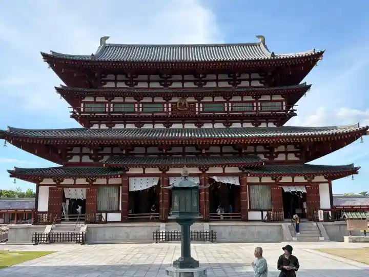 薬師寺の{uncategorized: "未分類", other: "その他", undefined: "問題あり", building: "その他建物", grave: "お墓", sacred_gate: "鳥居", guardian: "狛犬", statue: "像", buddha: "仏像", history: "歴史", nature: "自然", garden: "庭園", animal: "動物", pagoda: "塔", temizu: "手水舎", mountain_gate: "山門・神門", sanctuary: "本殿・本堂", subordinate: "末社・摂社", art: "芸術", scenery: "景色", jizo: "地蔵", ema: "絵馬", goshuin: "御朱印", omikuji: "おみくじ", items: "授与品その他", amulet: "お守り", goshuincho: "御朱印帳", eats: "食事", festival: "お祭り", votive_dance: "神楽", shichigosan: "七五三参", wedding: "結婚式", experience: "体験その他", initially: "初詣", around: "周辺", anti_infection: "感染症対策"}