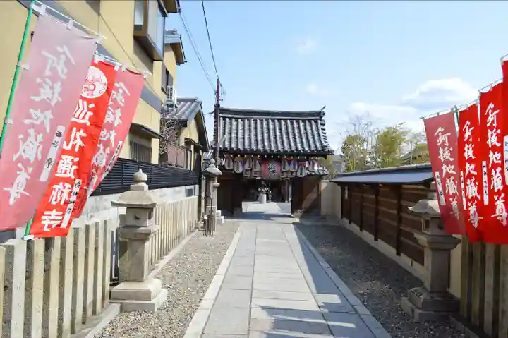 石像寺(釘抜地蔵)のその他建物