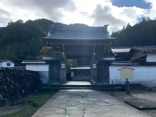 慈恩護国禅寺(岐阜県)