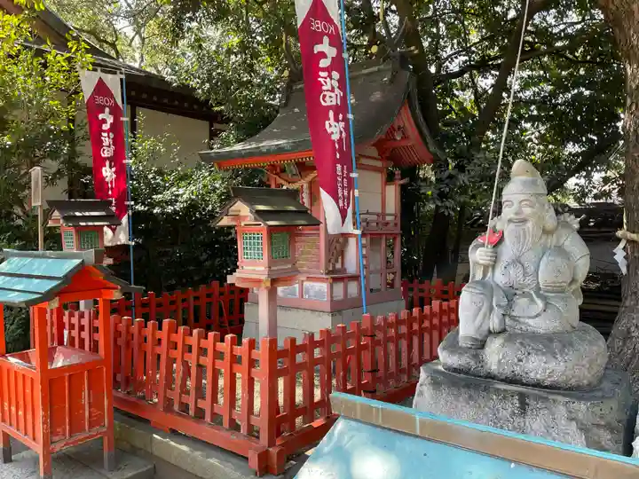 長田神社の末社・摂社