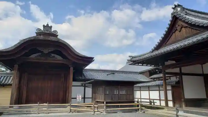 鹿苑寺(金閣寺)のその他建物