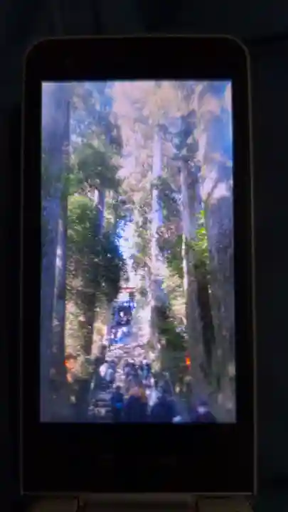 箱根神社のその他建物