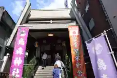 烏森神社(東京都)