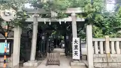 千住本氷川神社(東京都)