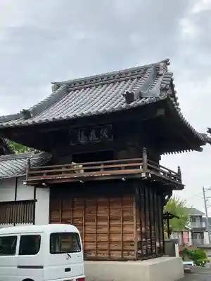 瑞泉寺(愛知県)
