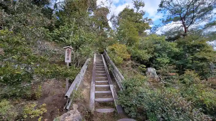 鹿苑寺(金閣寺)のその他建物