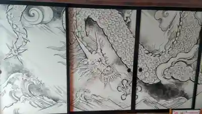 永福寺(静岡県)