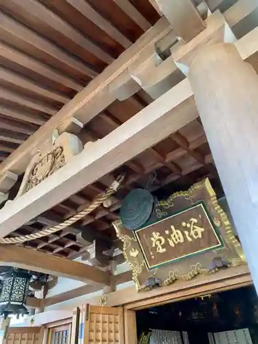 玉蔵院の本殿・本堂