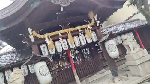 御所八幡宮(京都府)