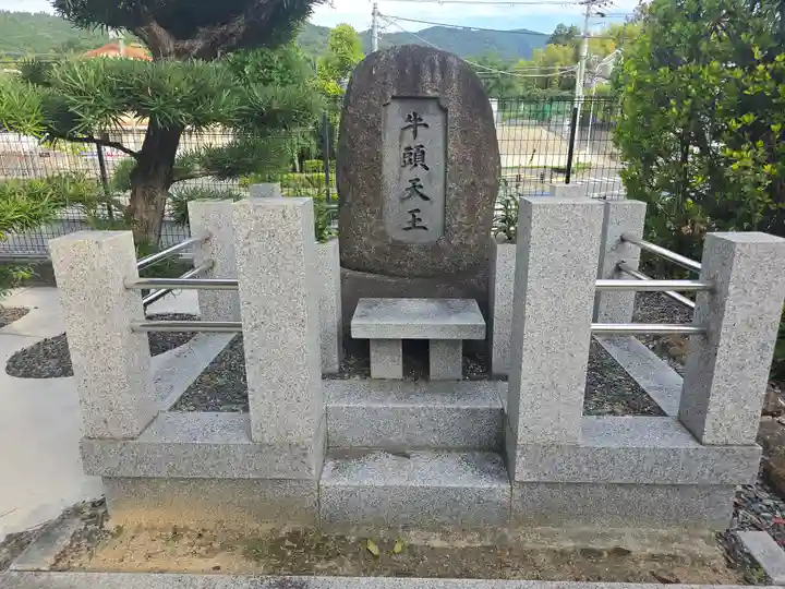 五字神社(大阪府)