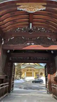 新善光寺の{uncategorized: "未分類", other: "その他", undefined: "問題あり", building: "その他建物", grave: "お墓", sacred_gate: "鳥居", guardian: "狛犬", statue: "像", buddha: "仏像", history: "歴史", nature: "自然", garden: "庭園", animal: "動物", pagoda: "塔", temizu: "手水舎", mountain_gate: "山門・神門", sanctuary: "本殿・本堂", subordinate: "末社・摂社", art: "芸術", scenery: "景色", jizo: "地蔵", ema: "絵馬", goshuin: "御朱印", omikuji: "おみくじ", items: "授与品その他", amulet: "お守り", goshuincho: "御朱印帳", eats: "食事", festival: "お祭り", votive_dance: "神楽", shichigosan: "七五三参", wedding: "結婚式", experience: "体験その他", initially: "初詣", around: "周辺", anti_infection: "感染症対策"}