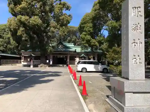 真清田神社の本殿・本堂