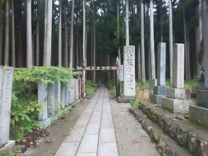 大峯山寺のその他建物