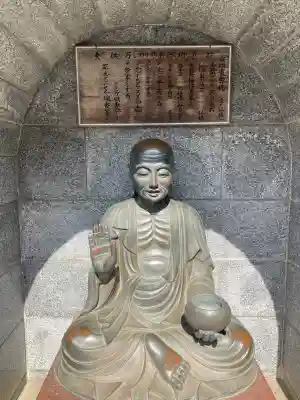 高松寺(神奈川県)