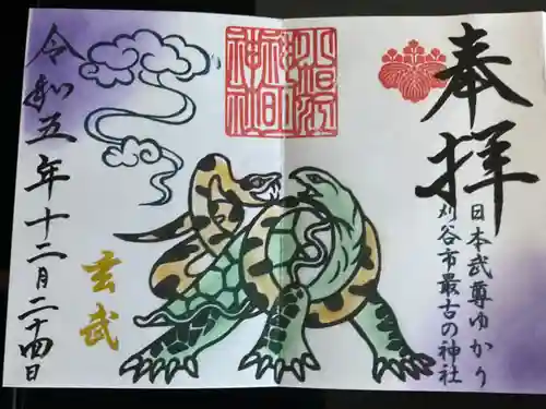 小垣江神明神社(愛知県)