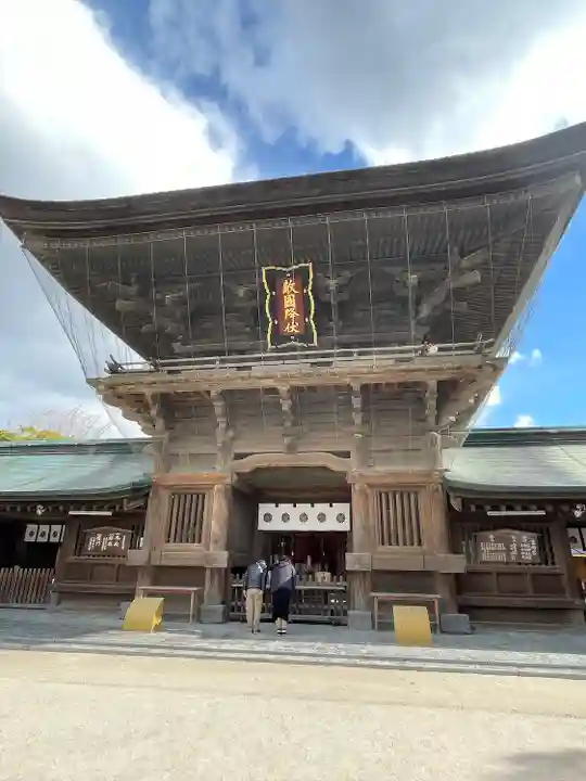 筥崎宮(福岡県)