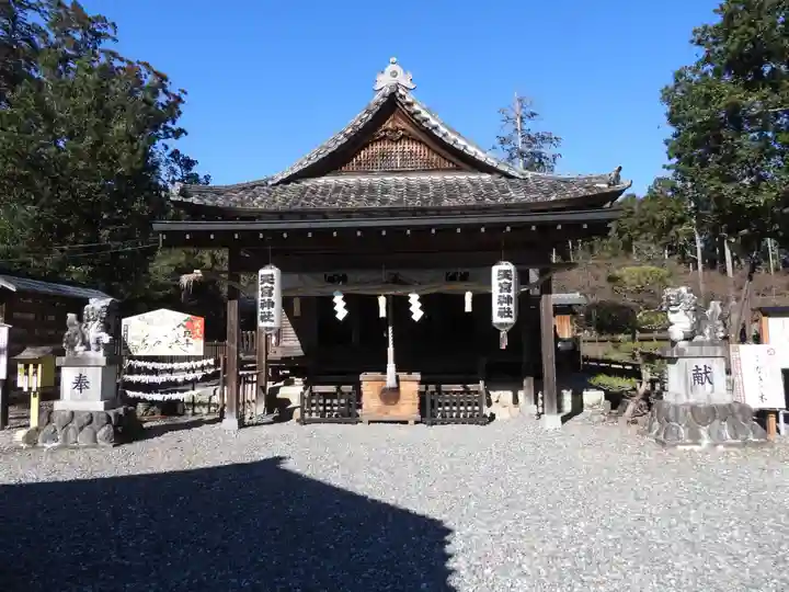天宮神社(静岡県)
