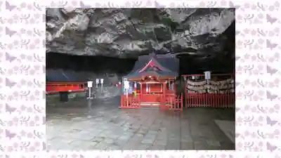 鵜戸神宮(宮崎県)