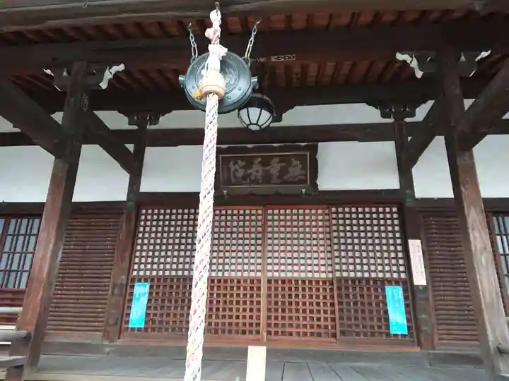 万福寺の本殿・本堂